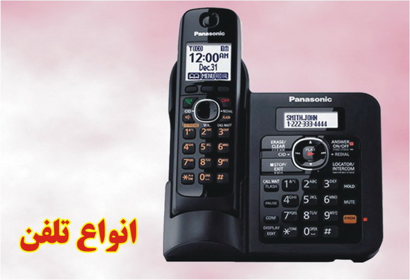 بنر دوم