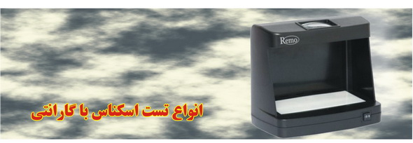 بنر دوم