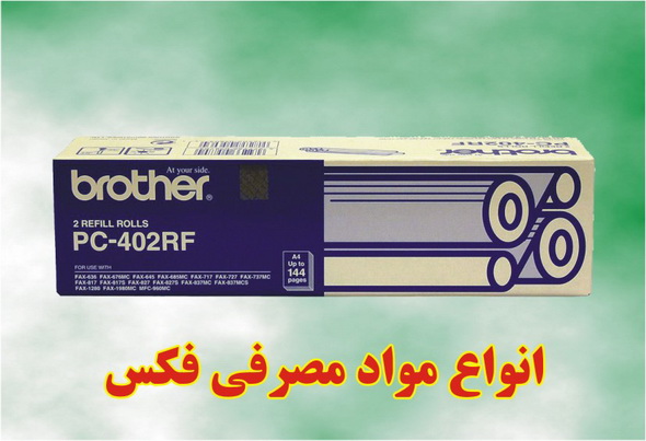 بنر سوم