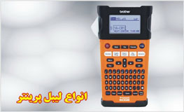بنر سوم