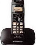 تلفن بی سیم پاناسونیک مدل KX-TG3611