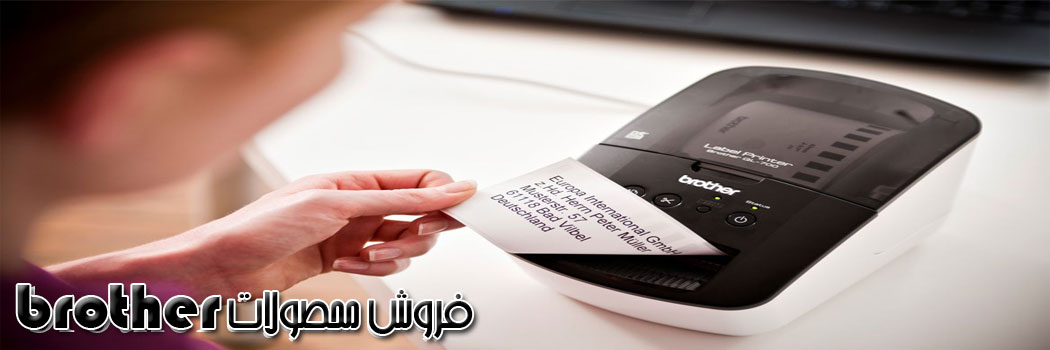 هد خشک شده پرینتر خود را به آسانی قابل استفاده کنید