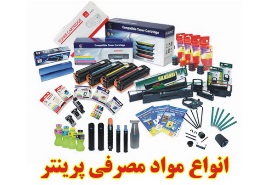 بنر اول