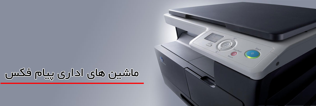 تفاوت جوهر های پیگمنت و دای در امور چاپی و چاپگر ها